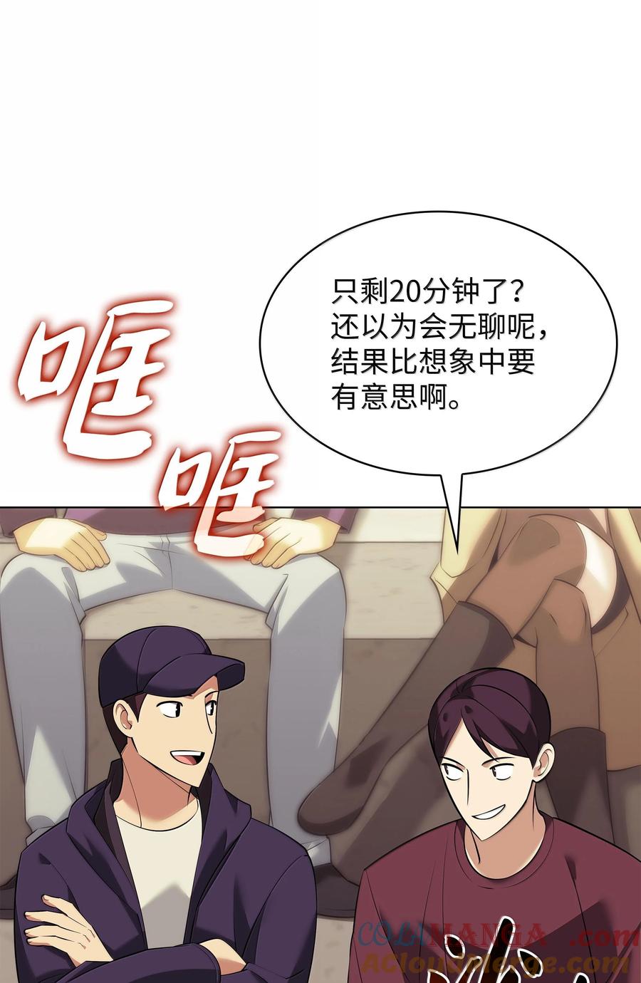 第57页
