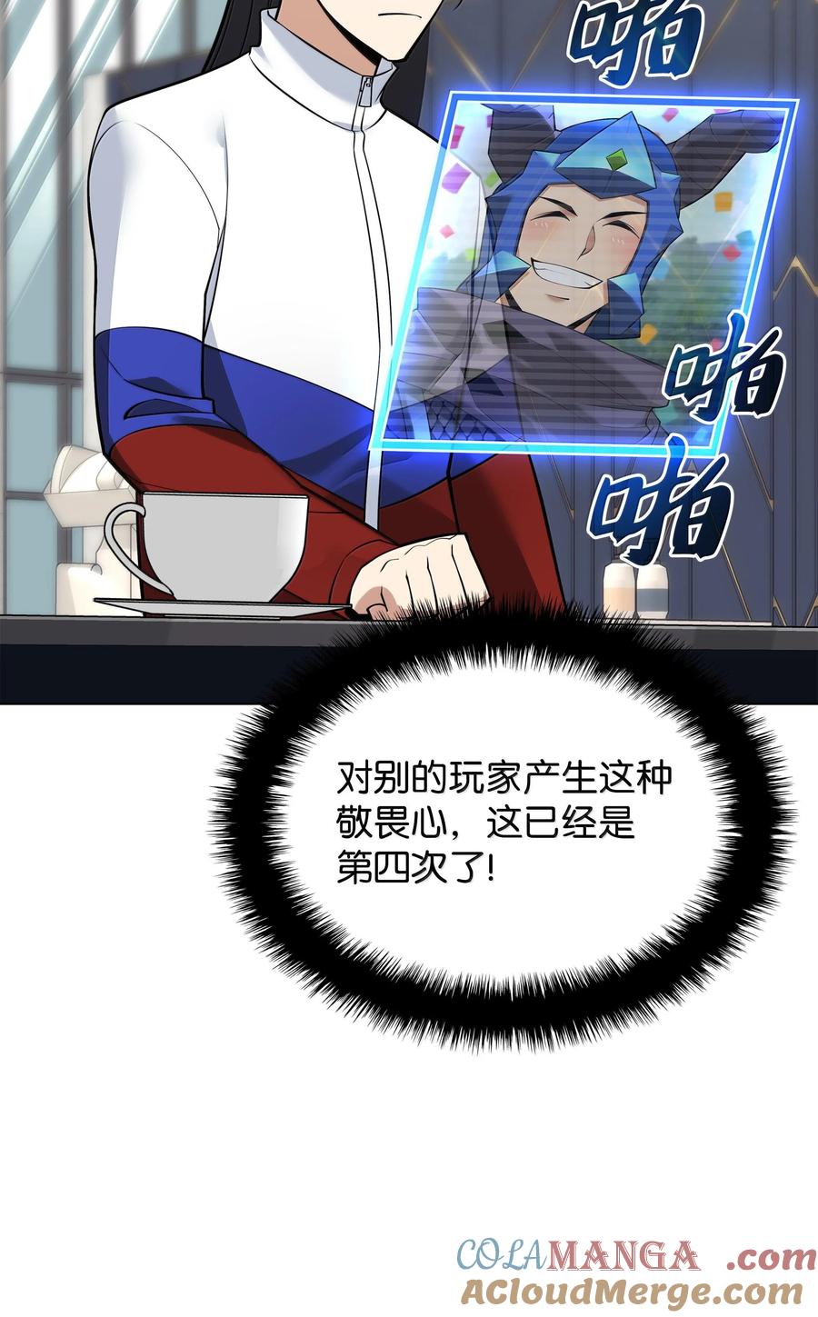 第141页