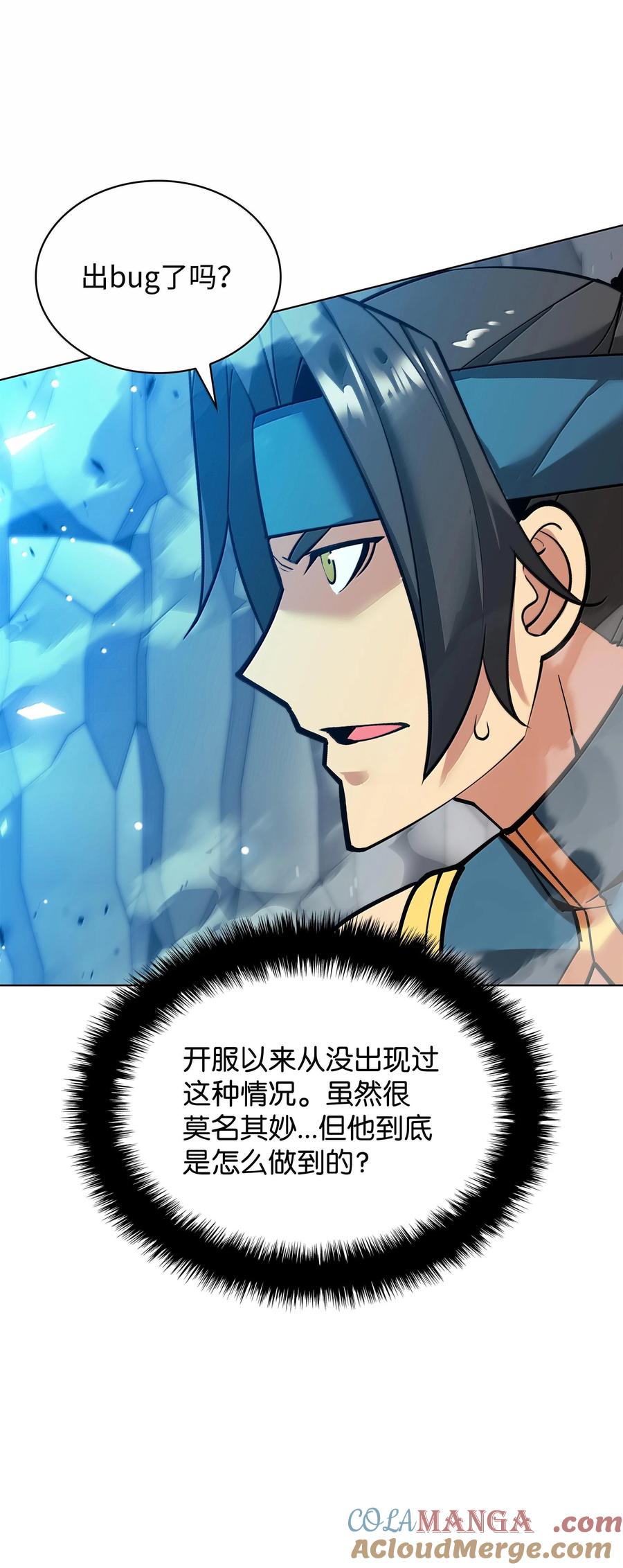 第101页