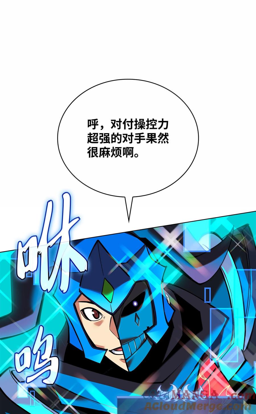 第137页