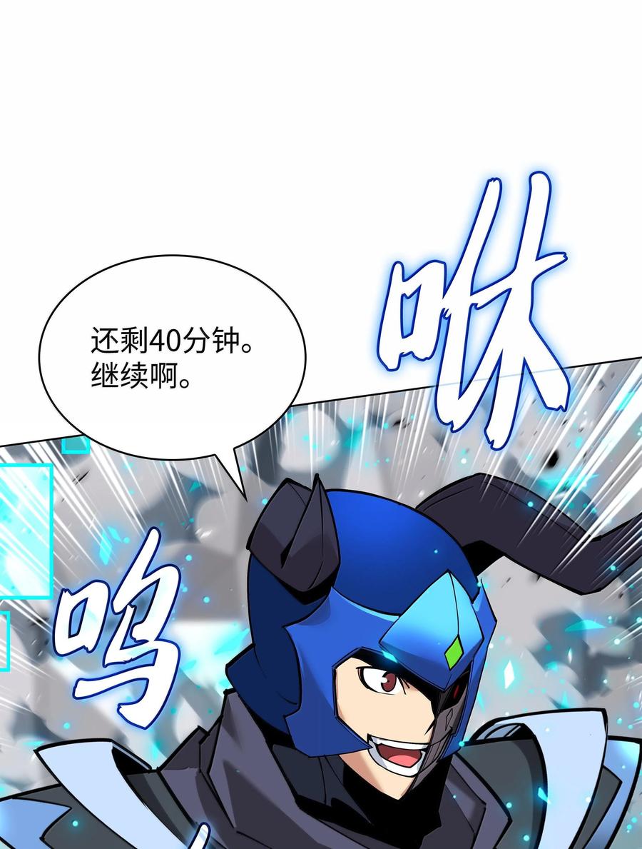 第139页