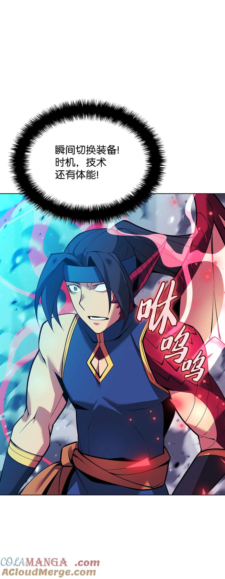 第141页