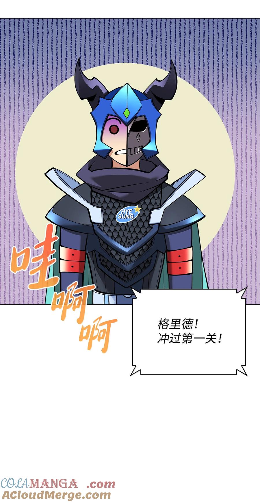 第145页