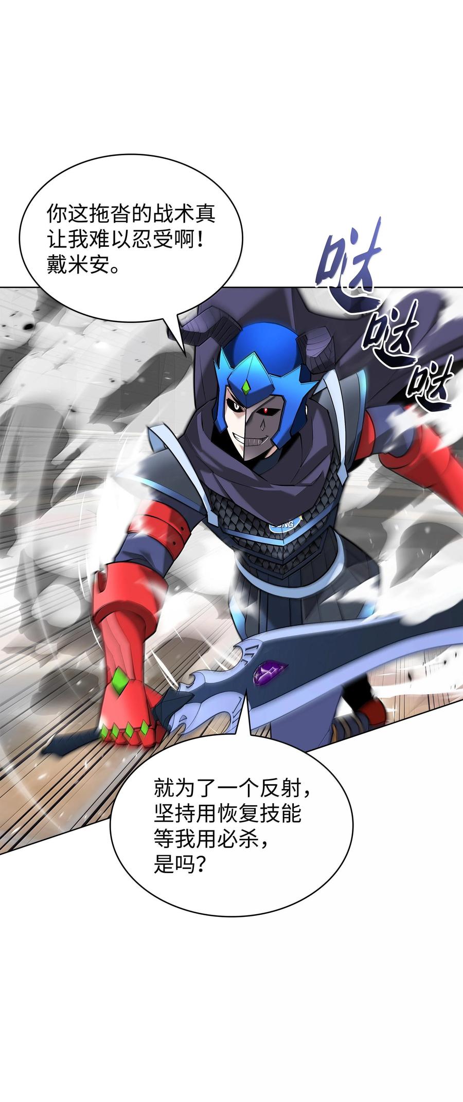 第127页