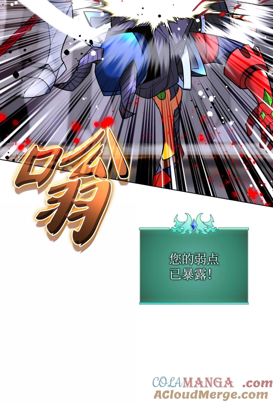第113页