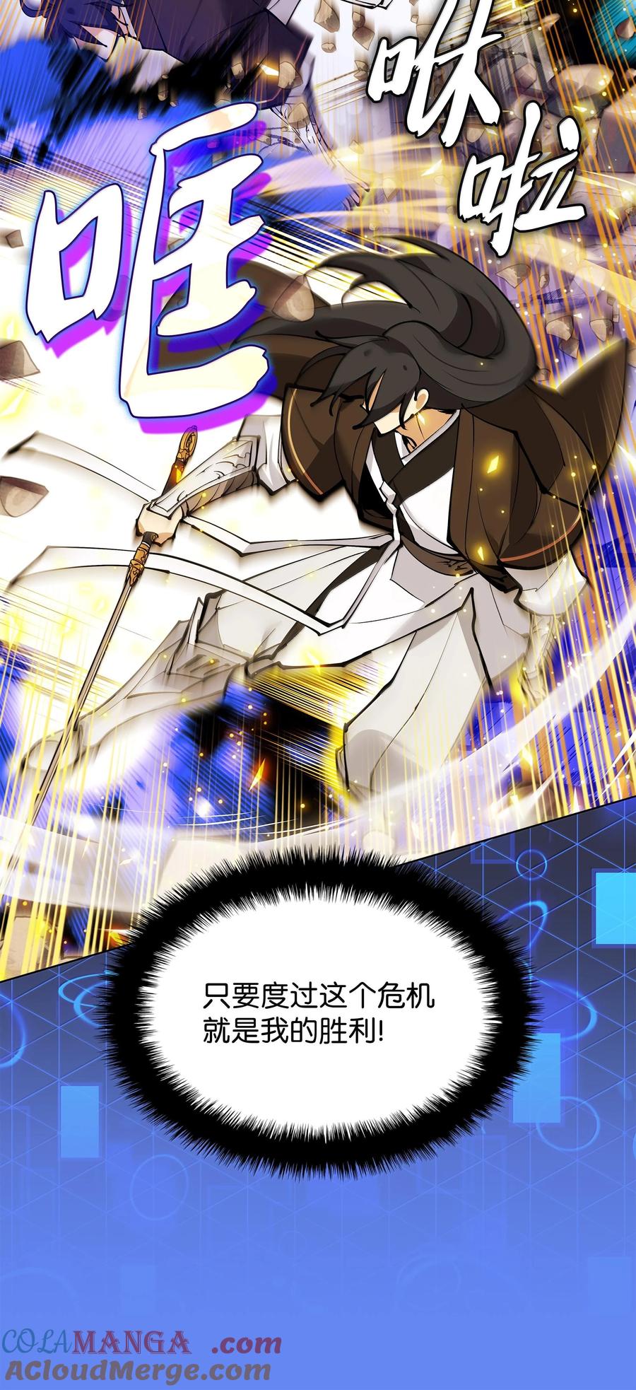第101页