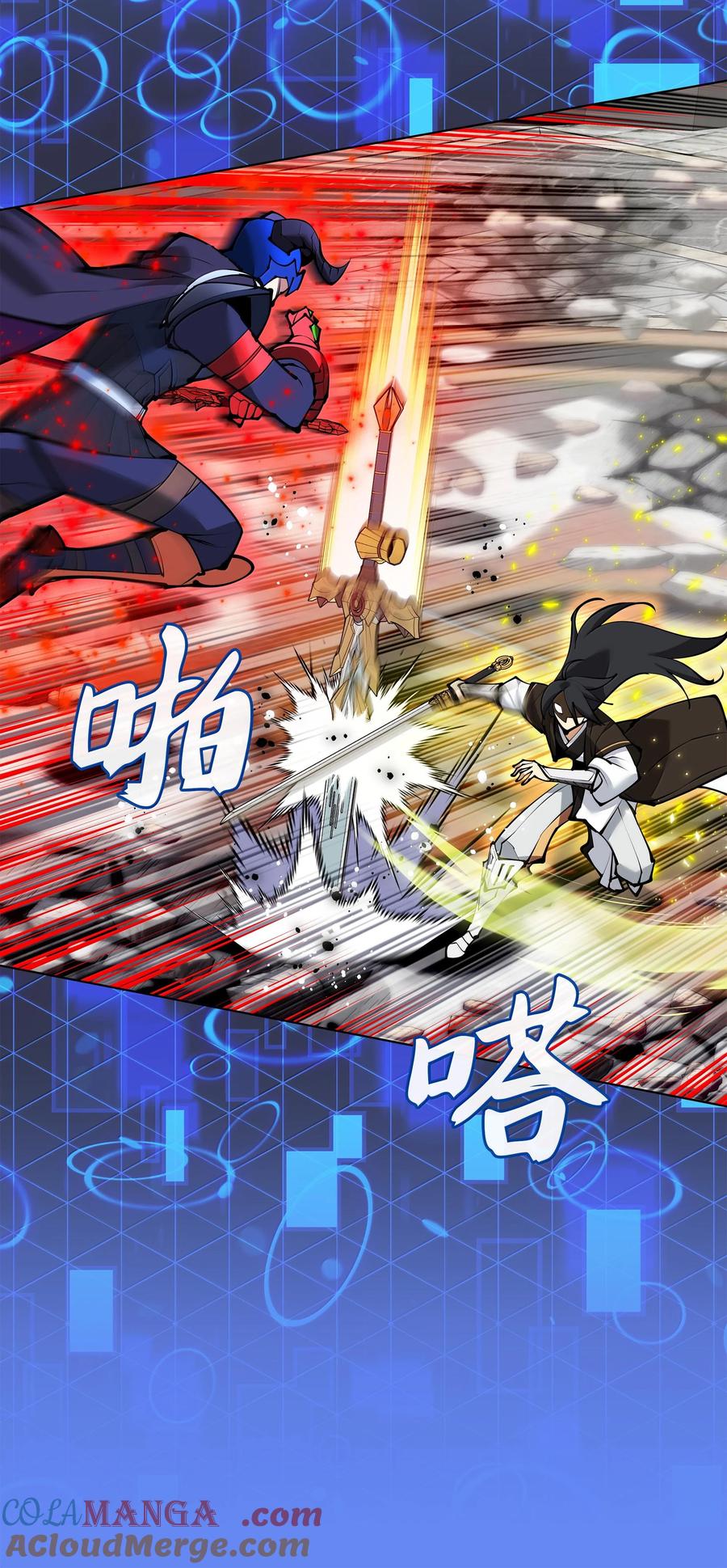 第105页