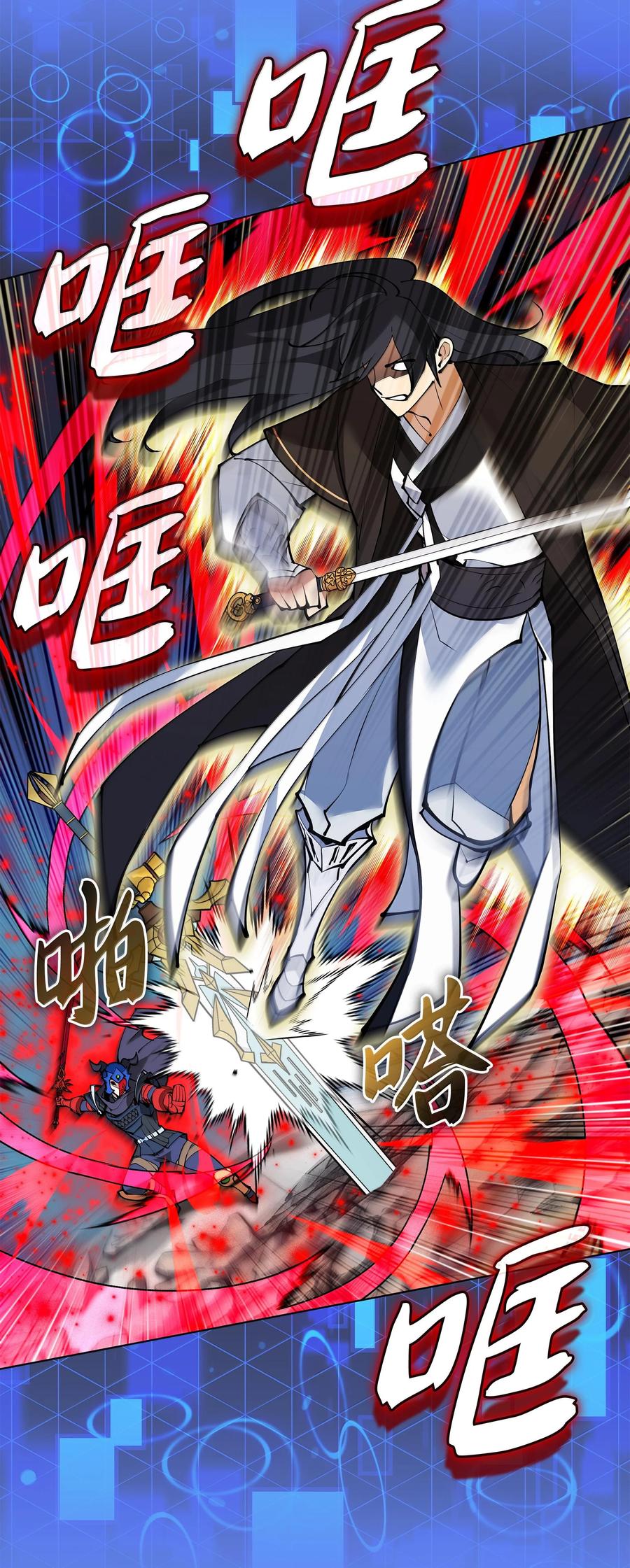 第107页