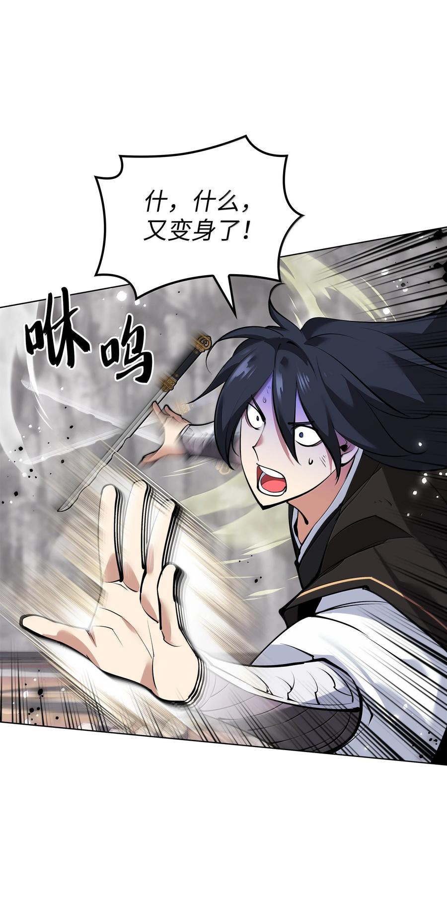 第127页