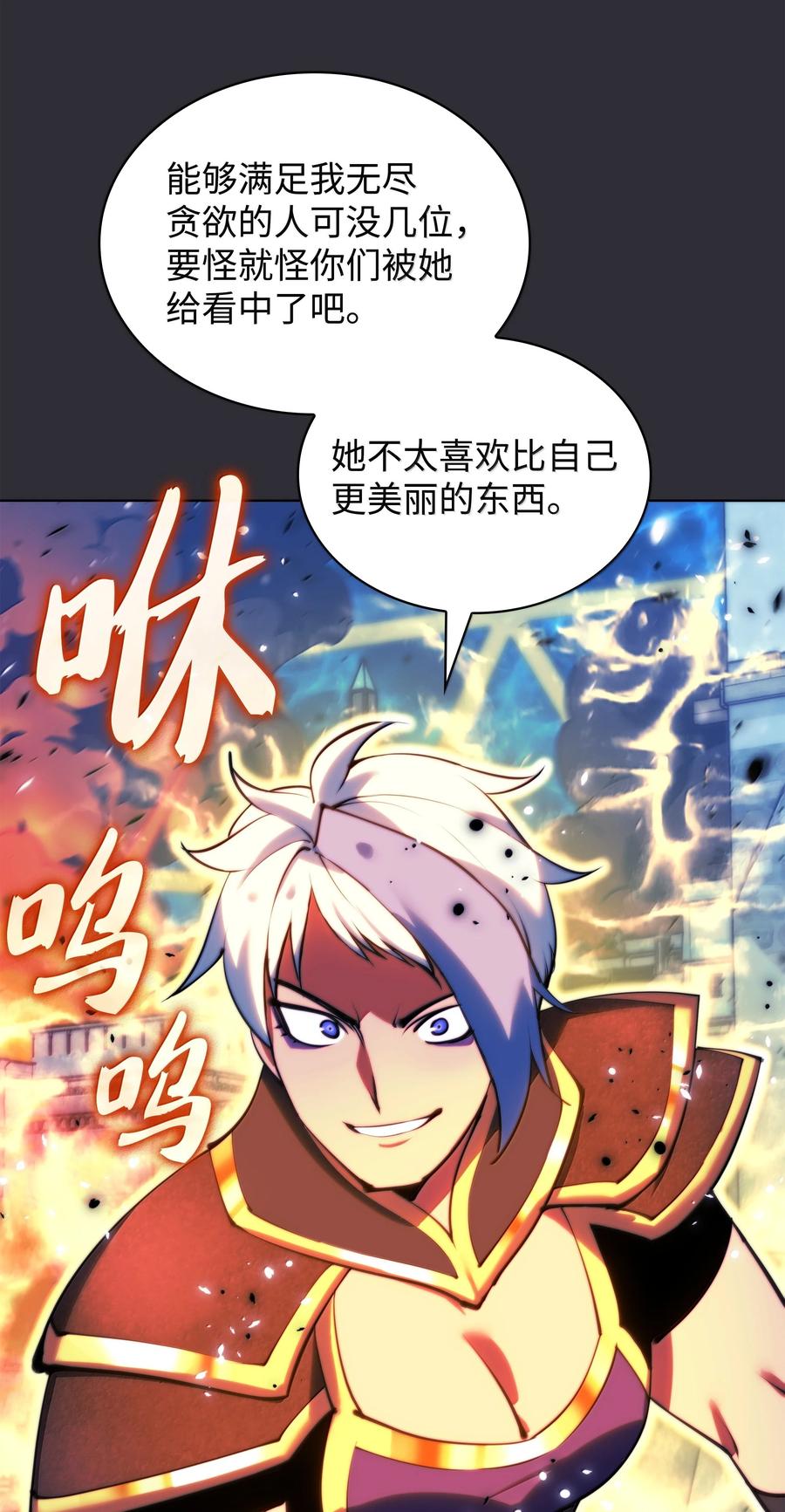 第127页
