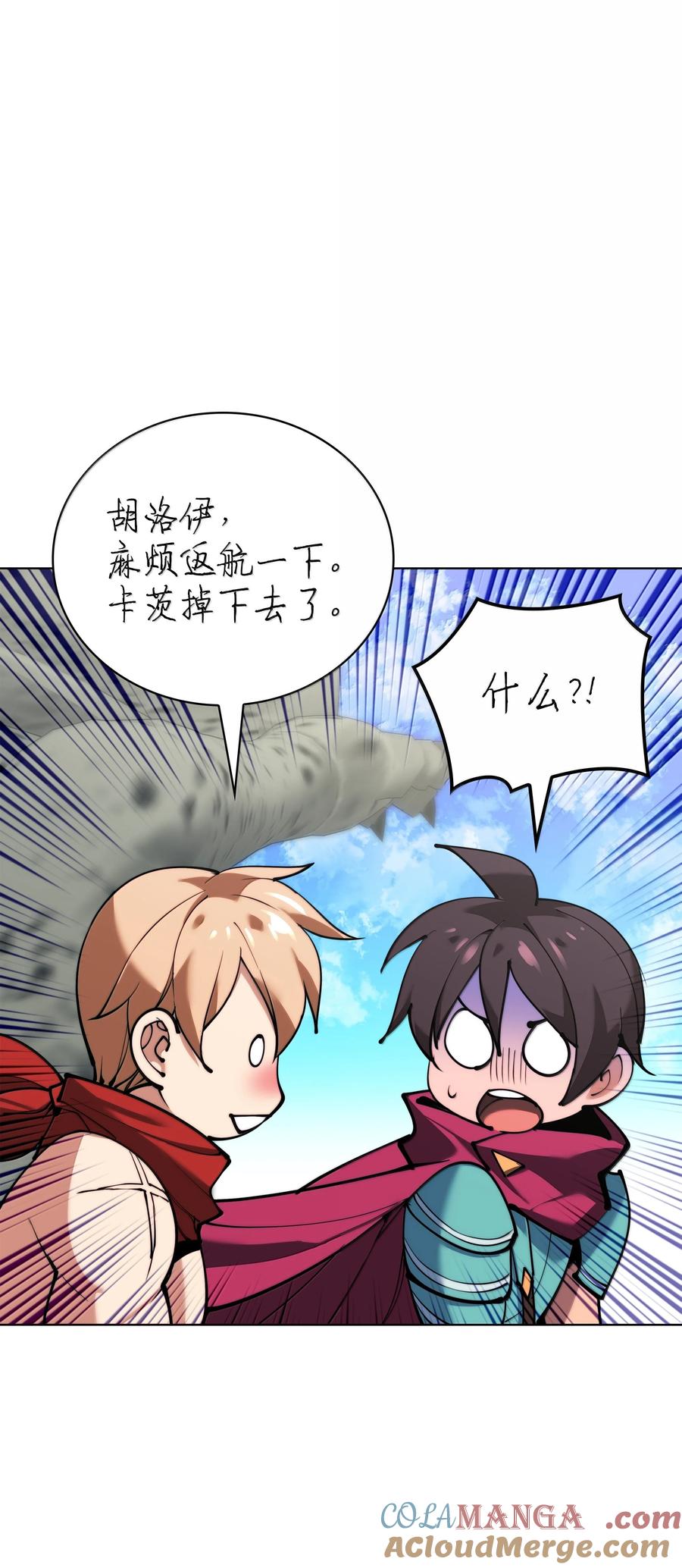 第157页