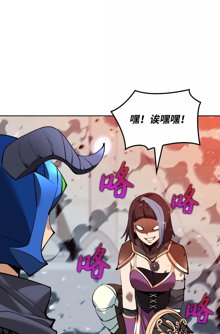 第114页