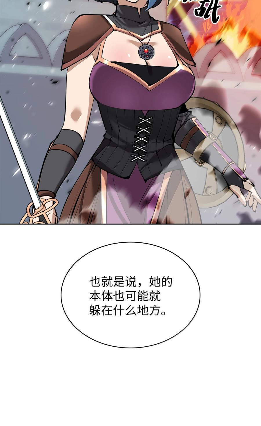 第134页