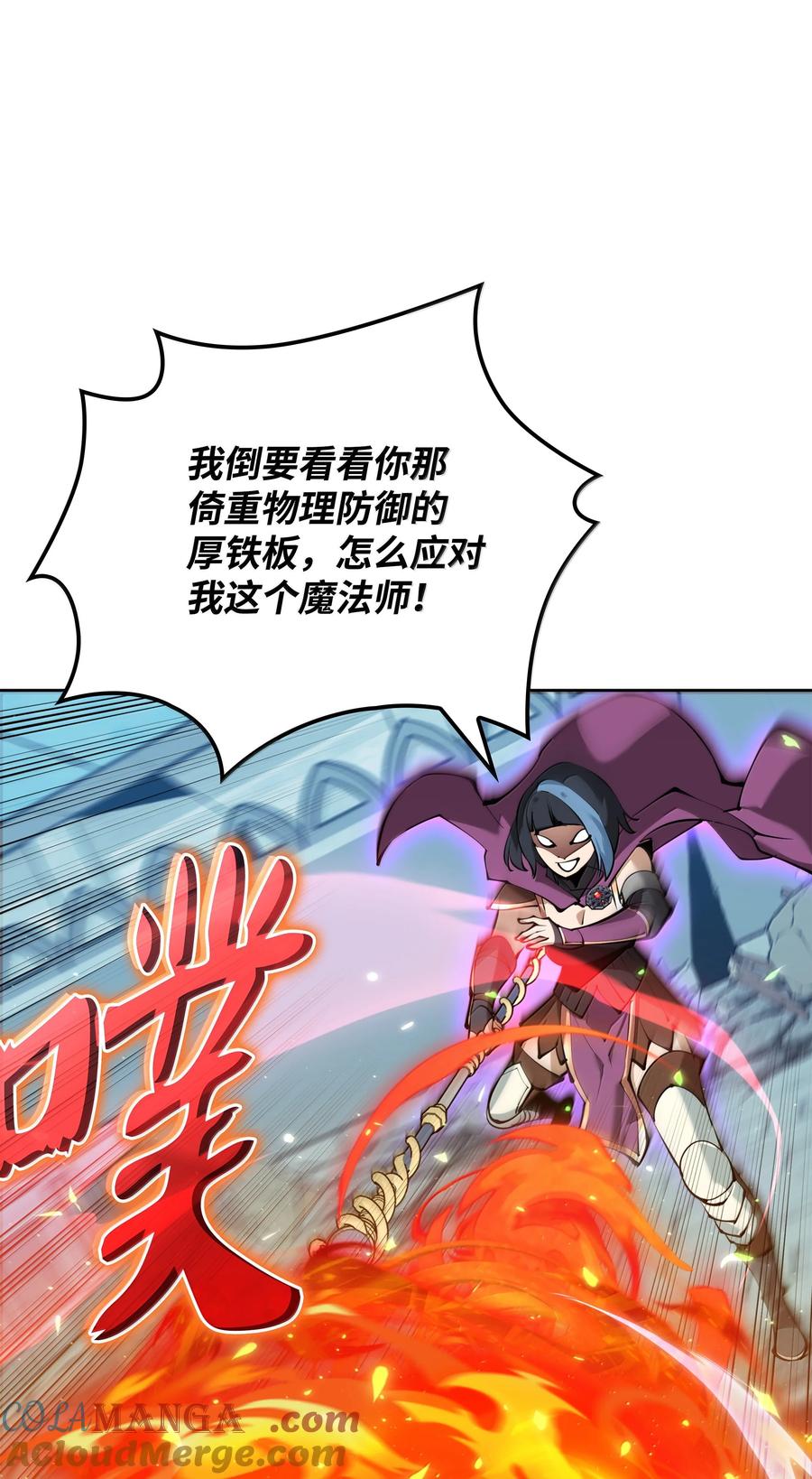 第137页