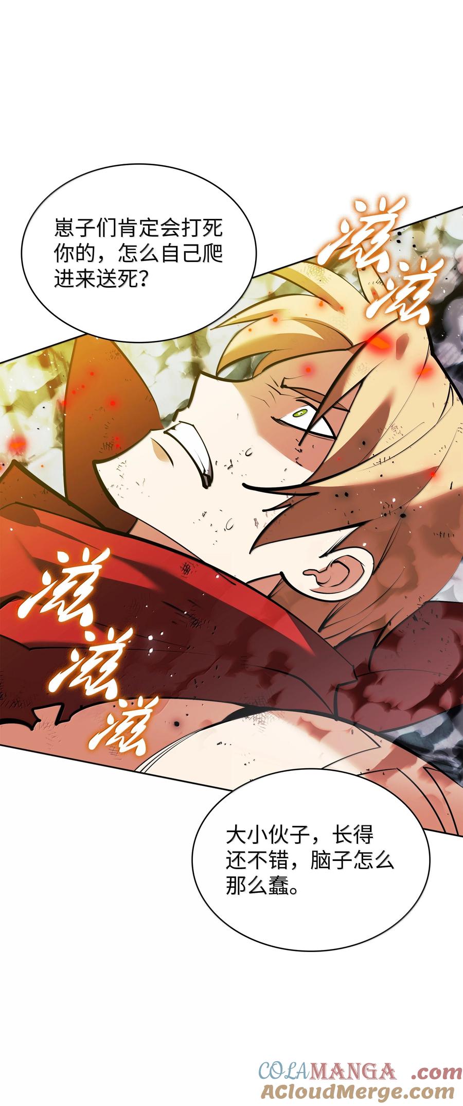 第113页