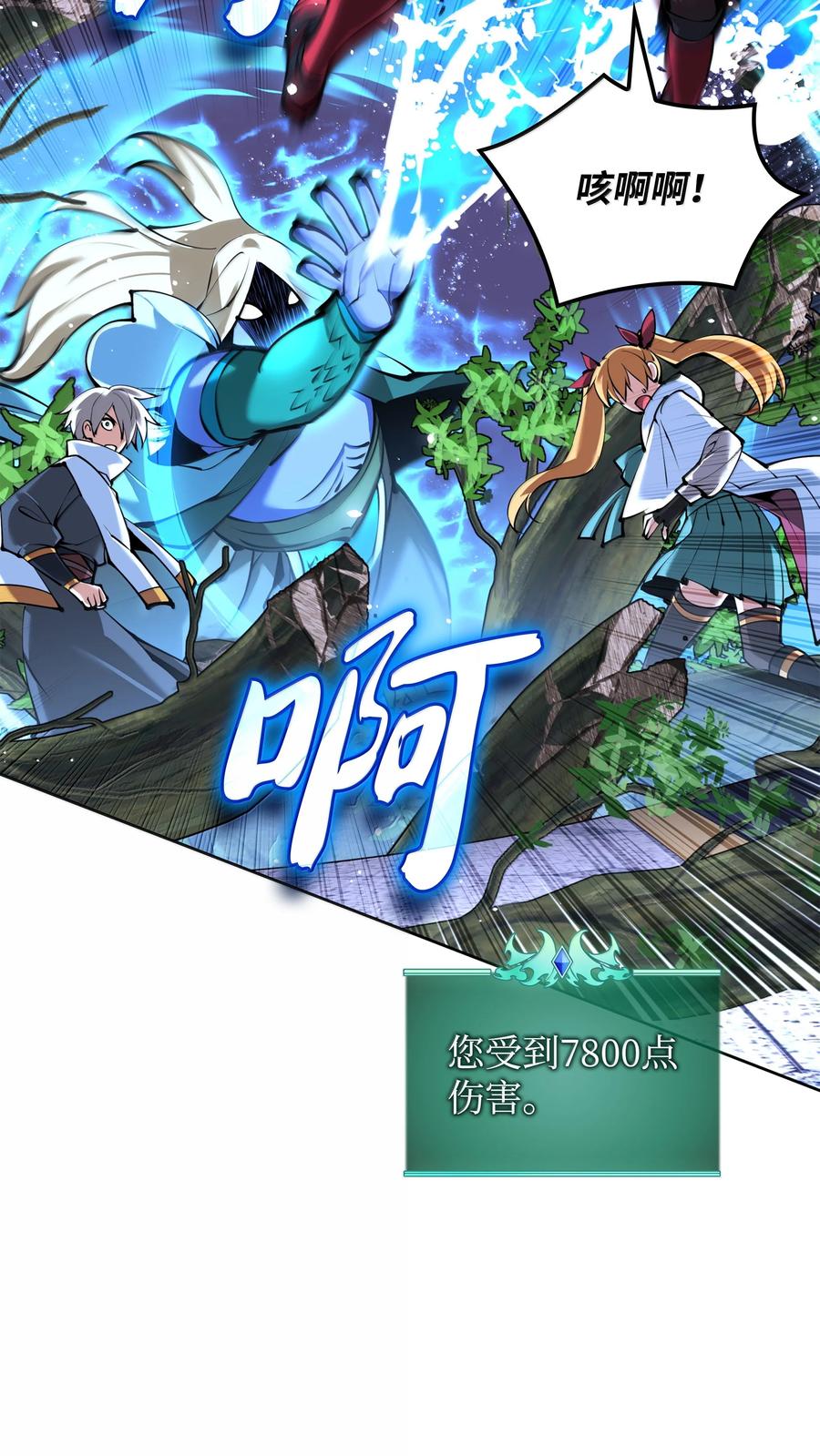 第140页