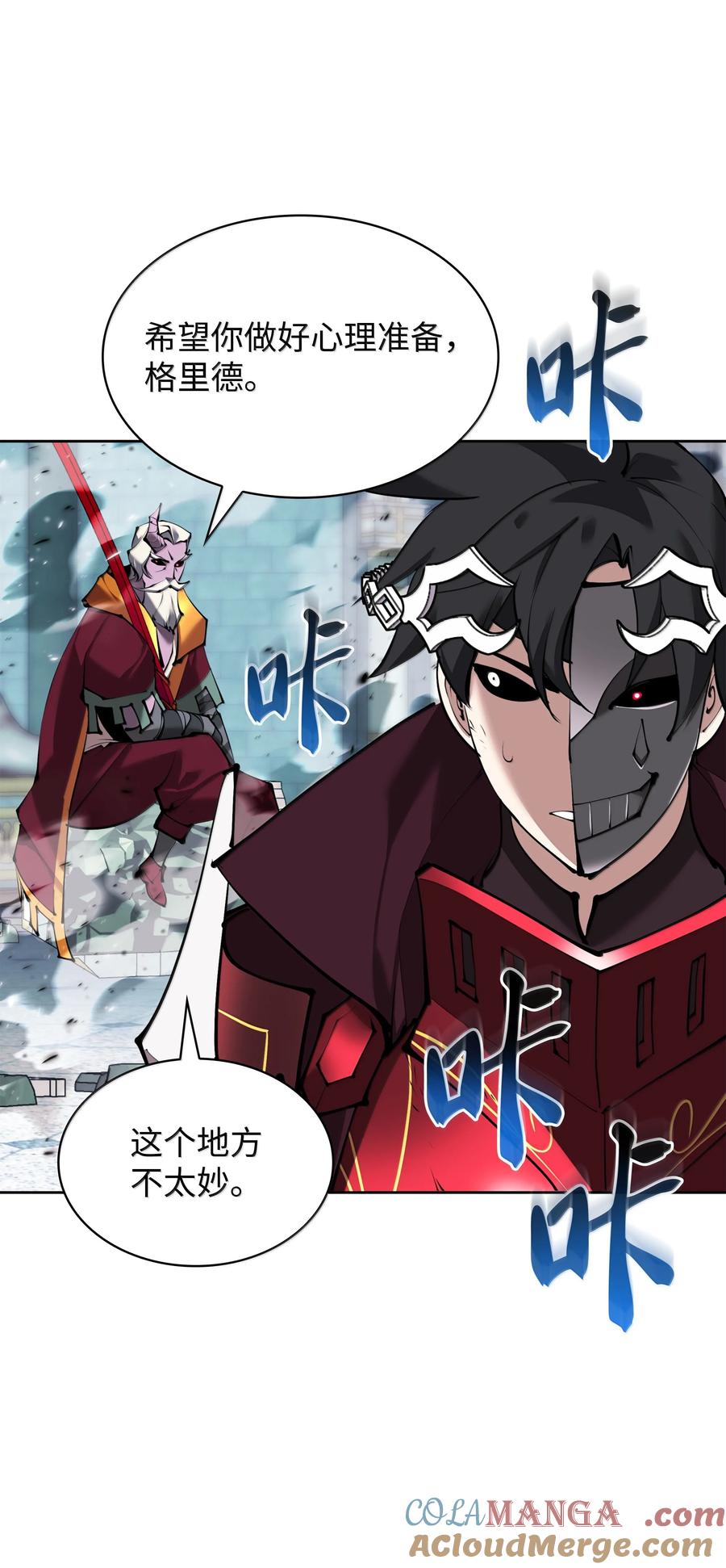 第125页