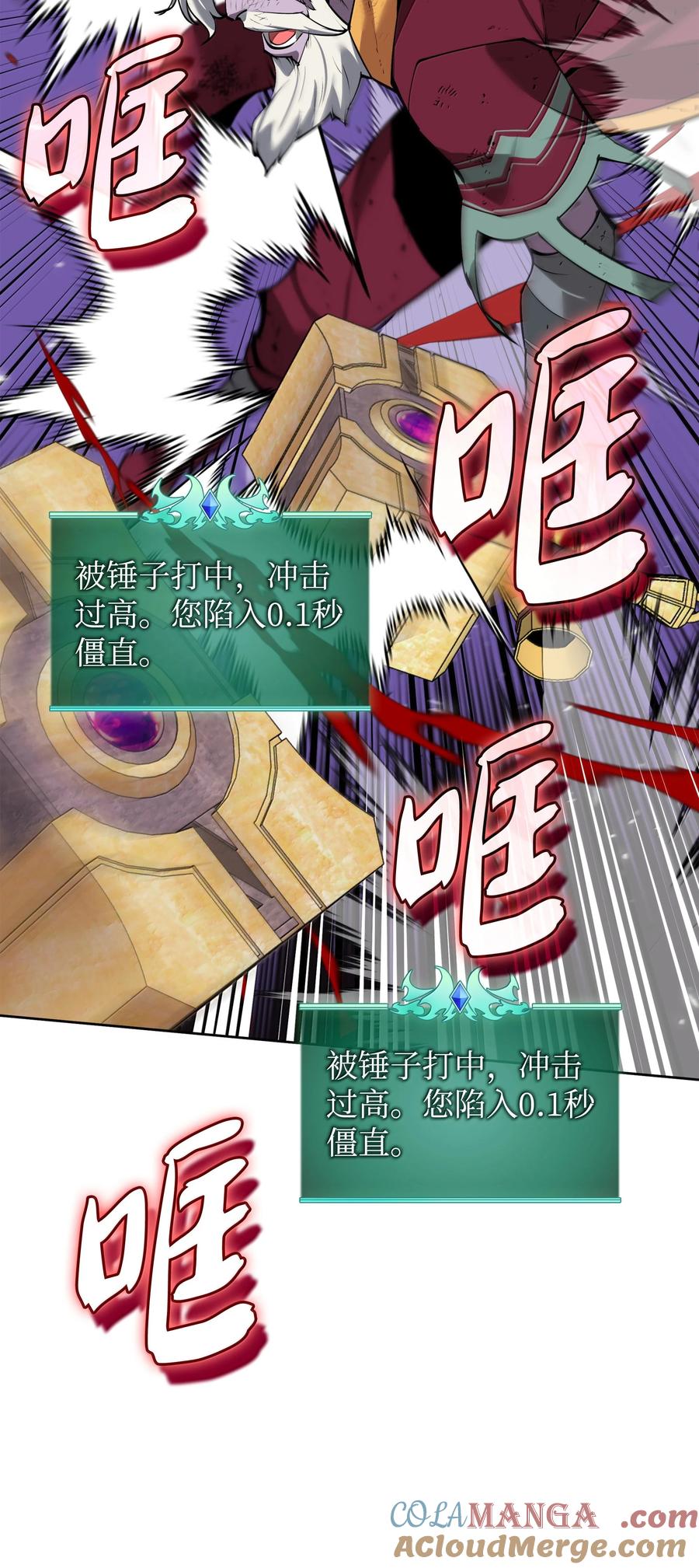 第104页