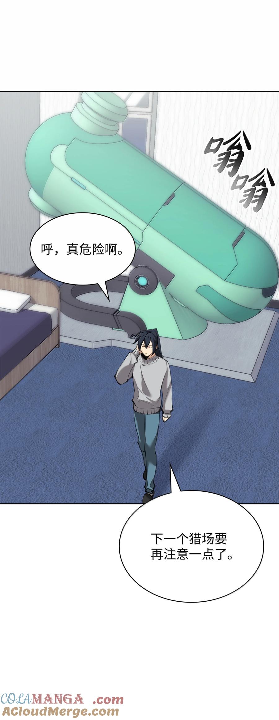 第109页
