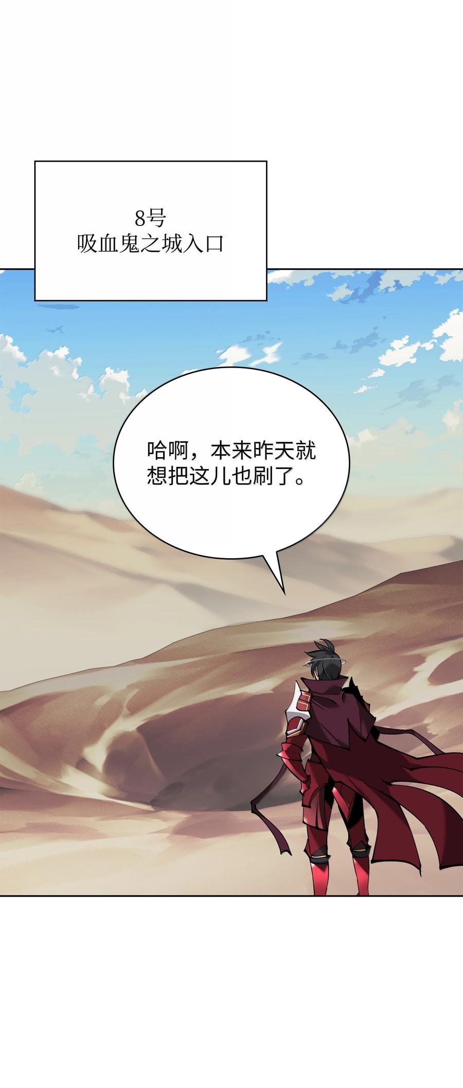 第134页