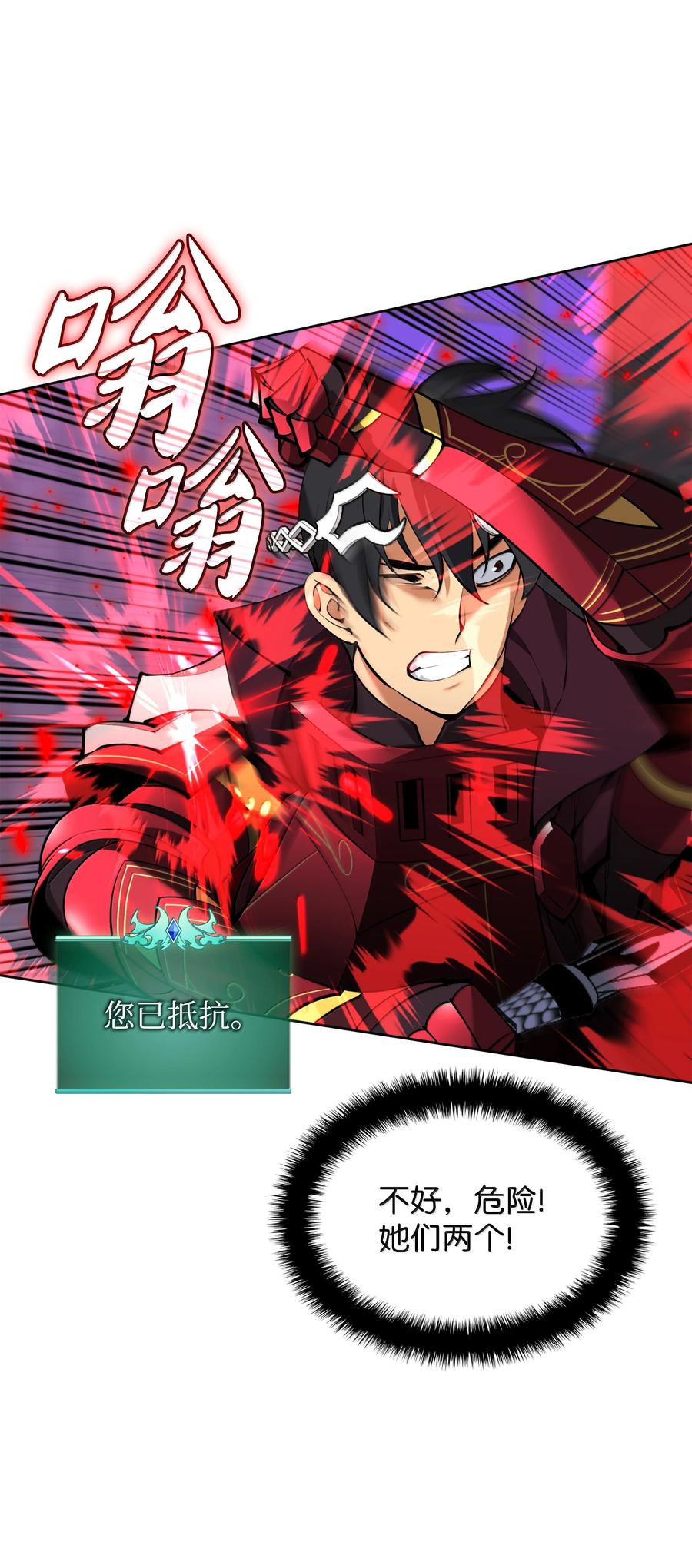 第127页