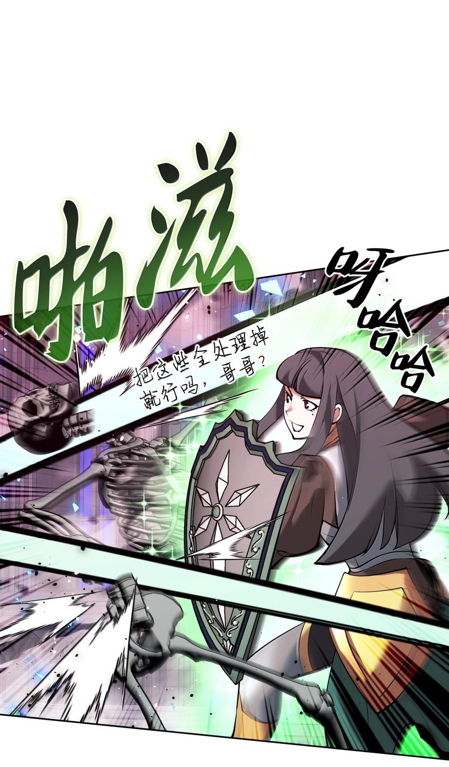 第136页