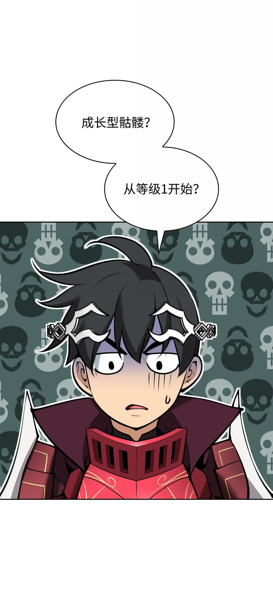第114页