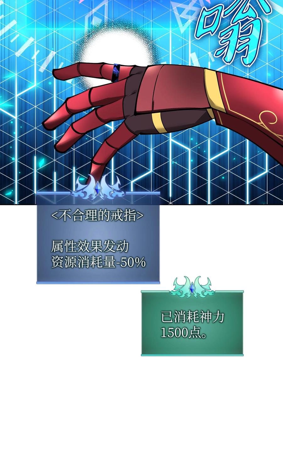 第128页