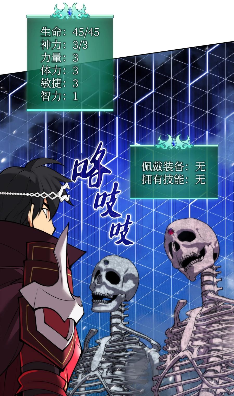 第131页