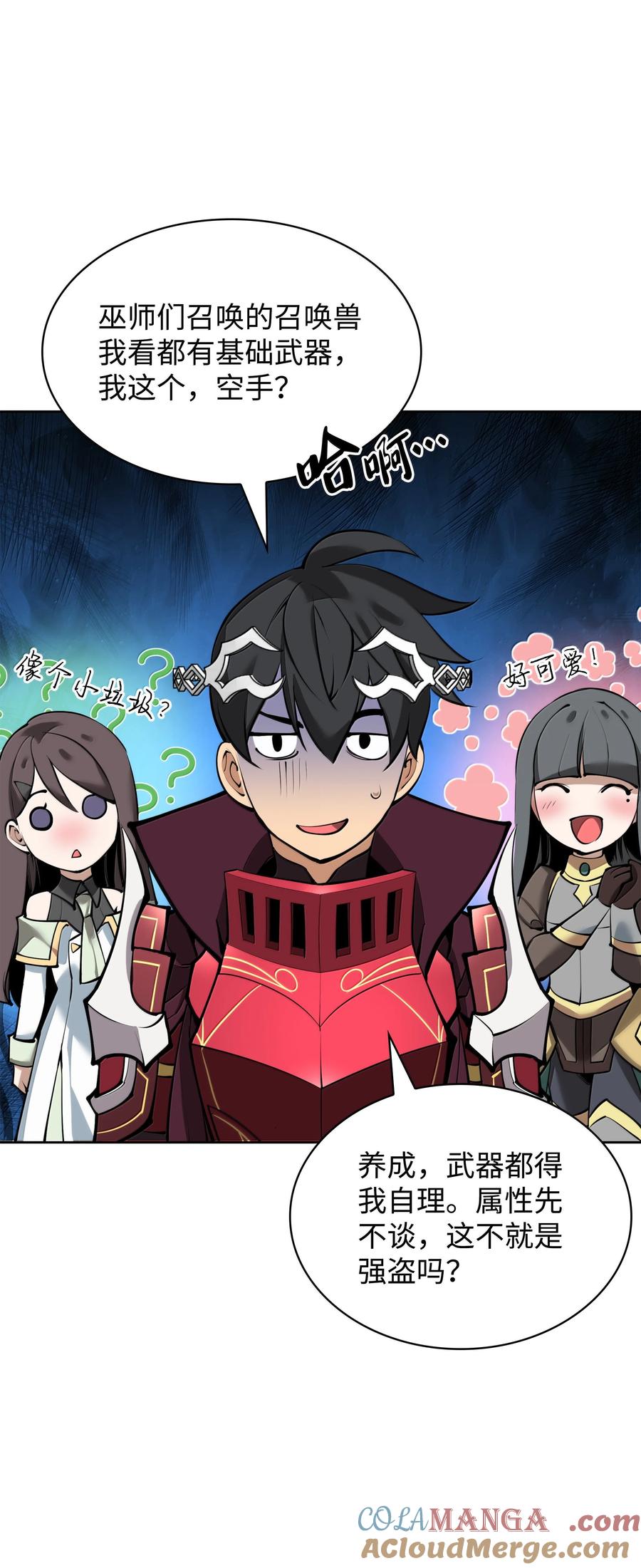 第133页