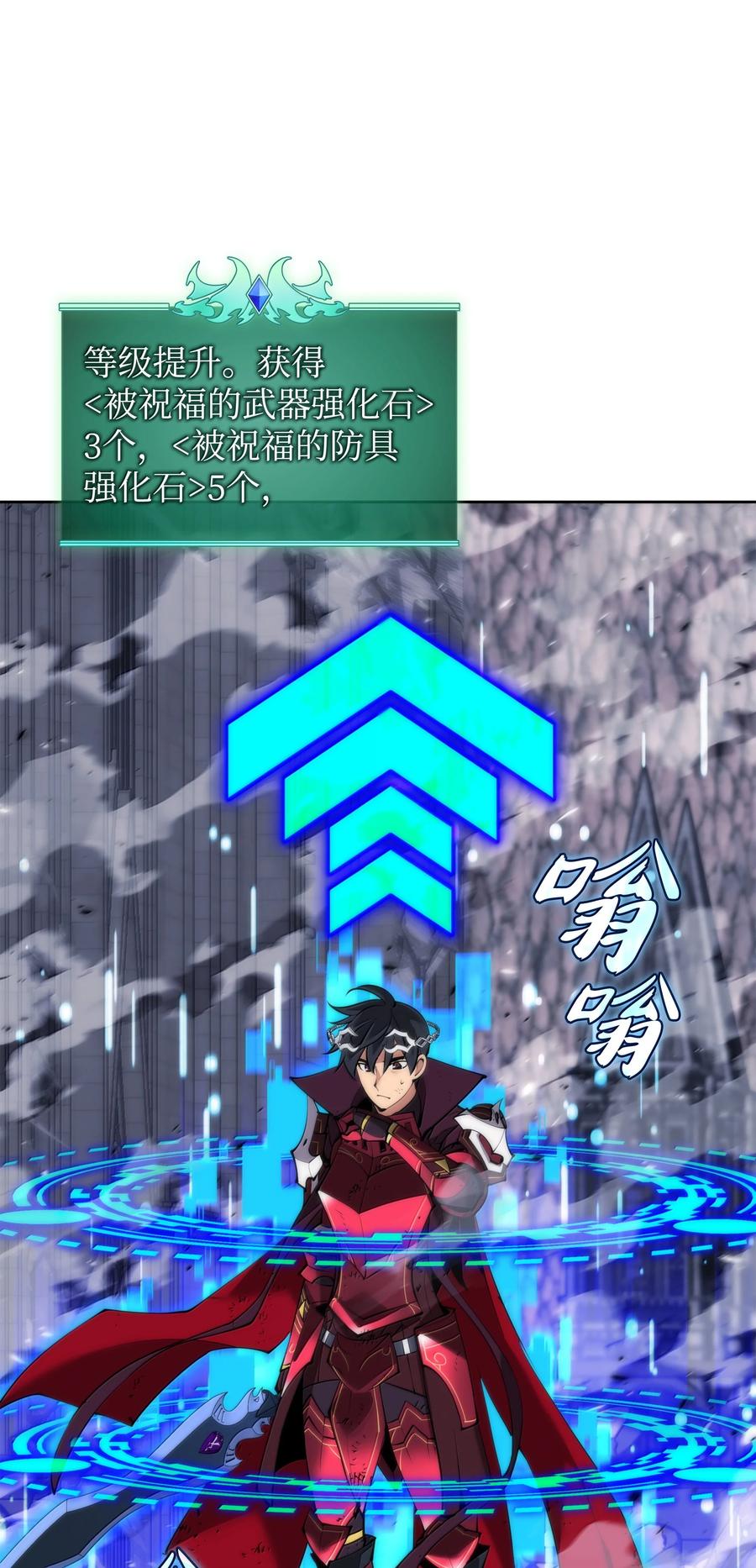 第98页
