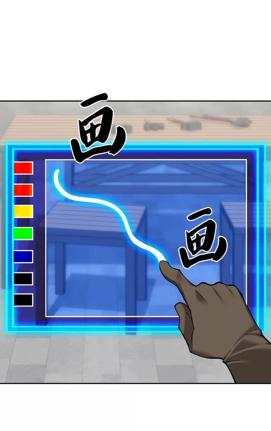 第139页
