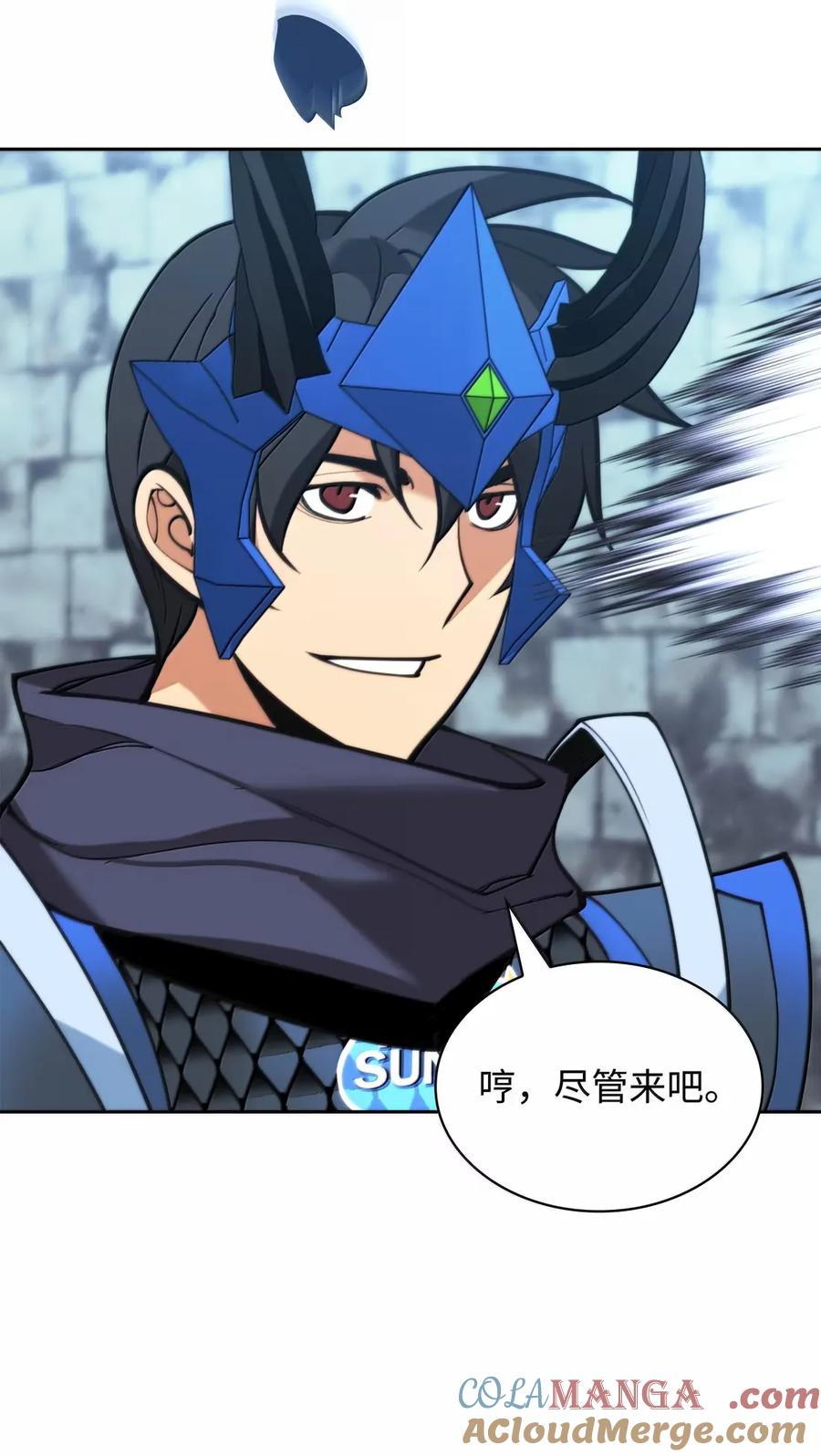 第117页