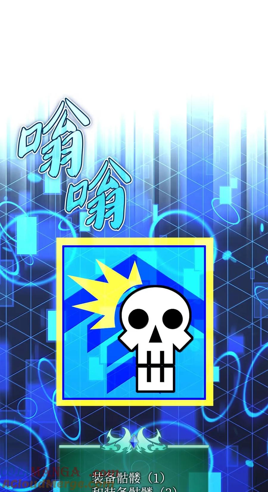 第101页
