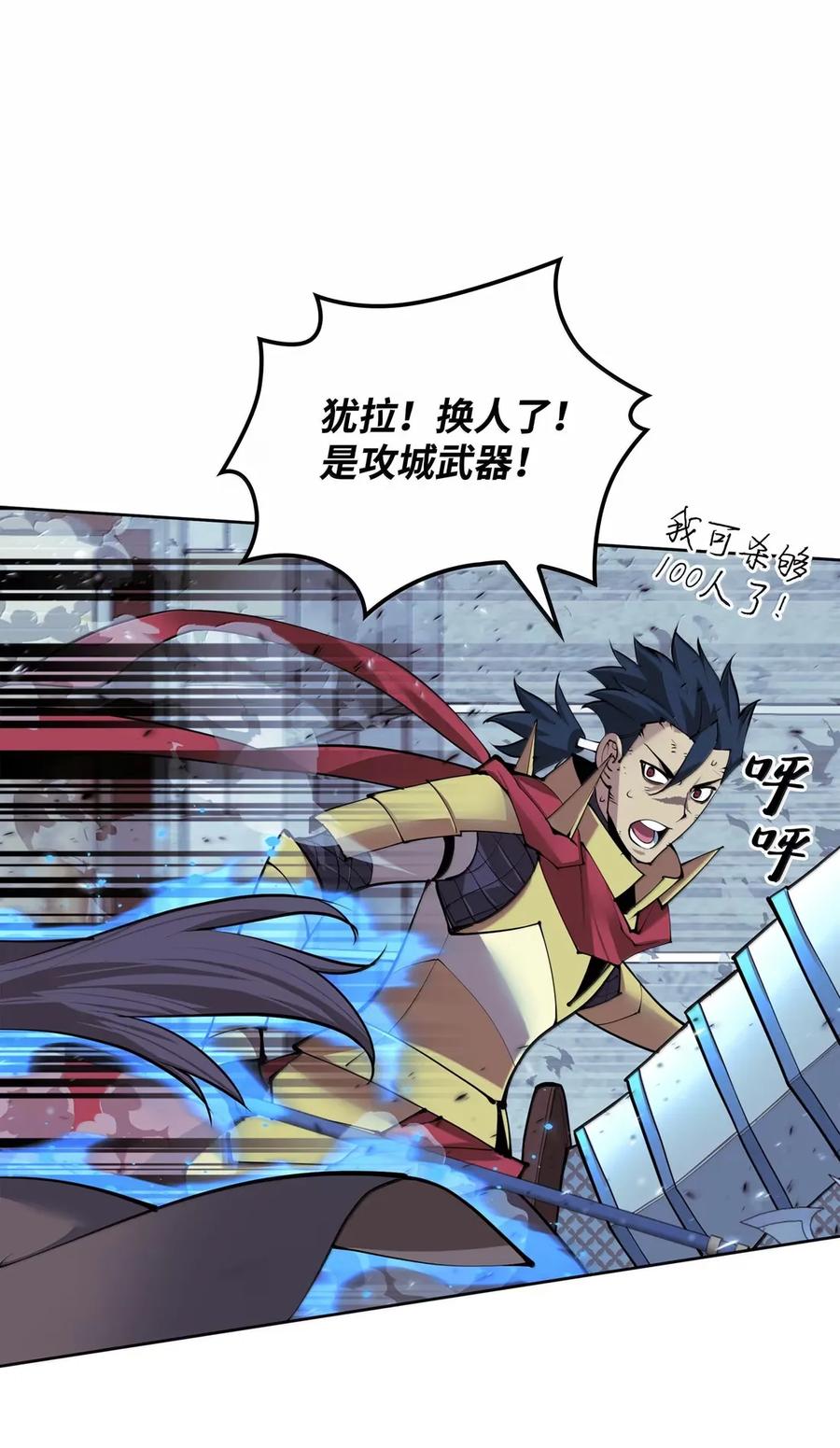 第127页