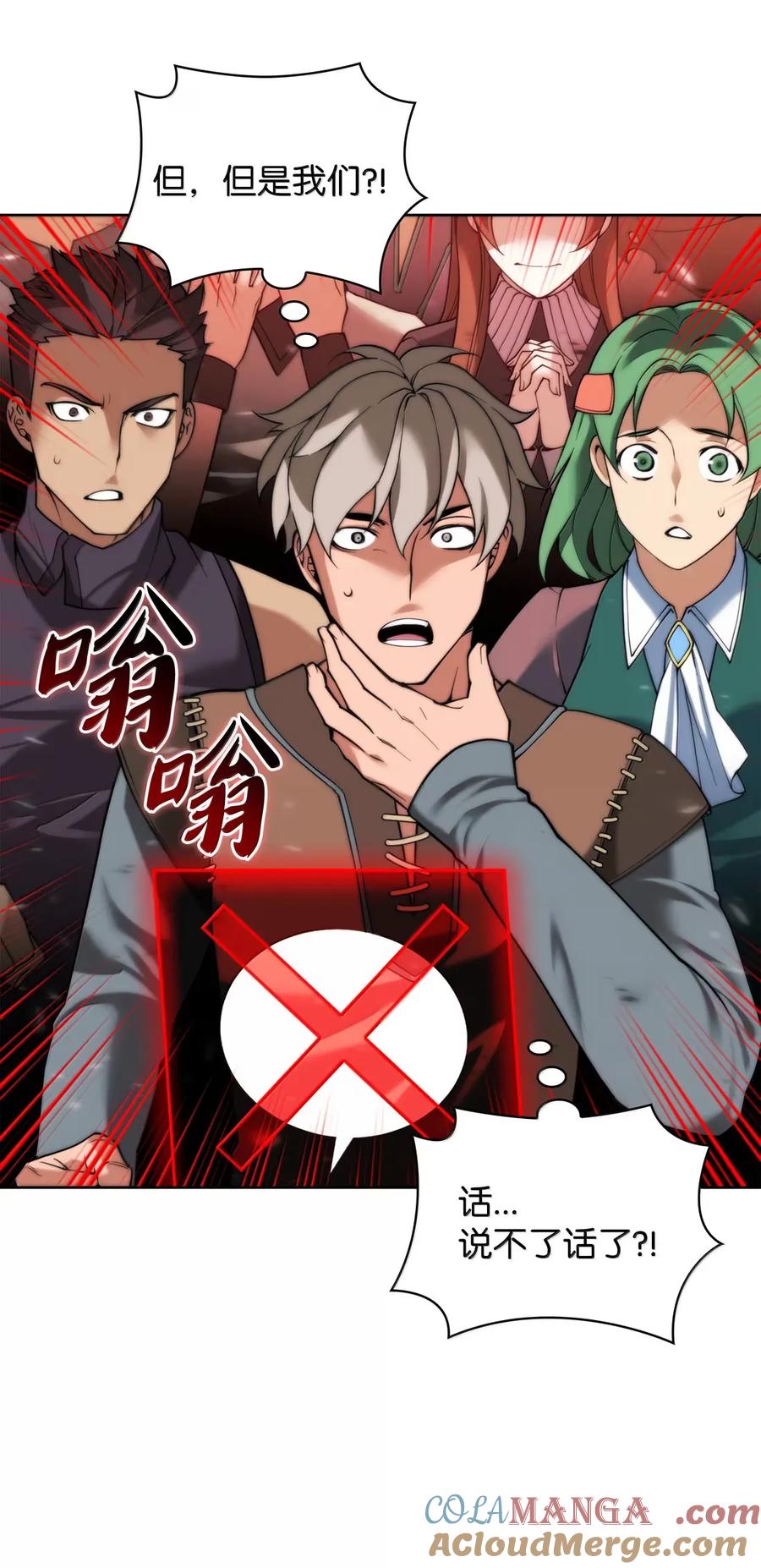 第129页