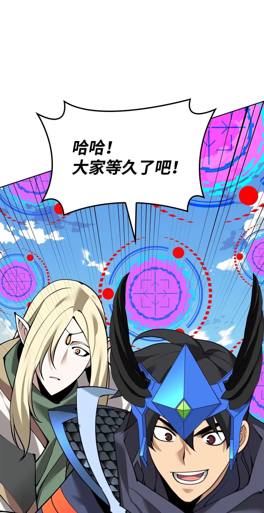第148页