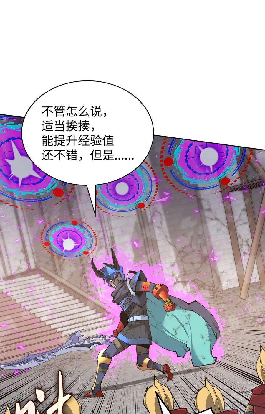 第114页