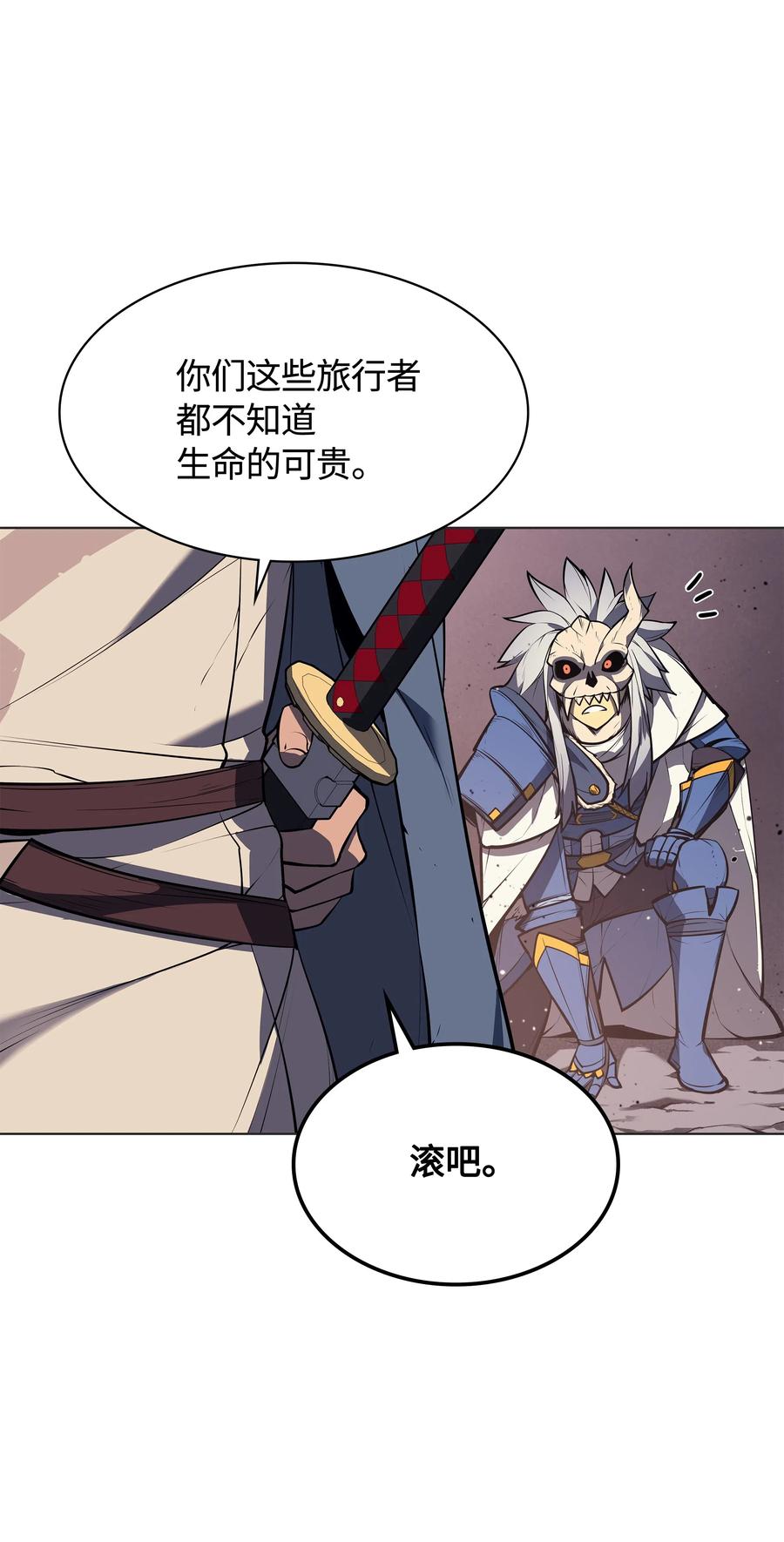 第108页