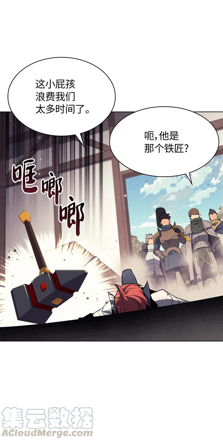 第106页