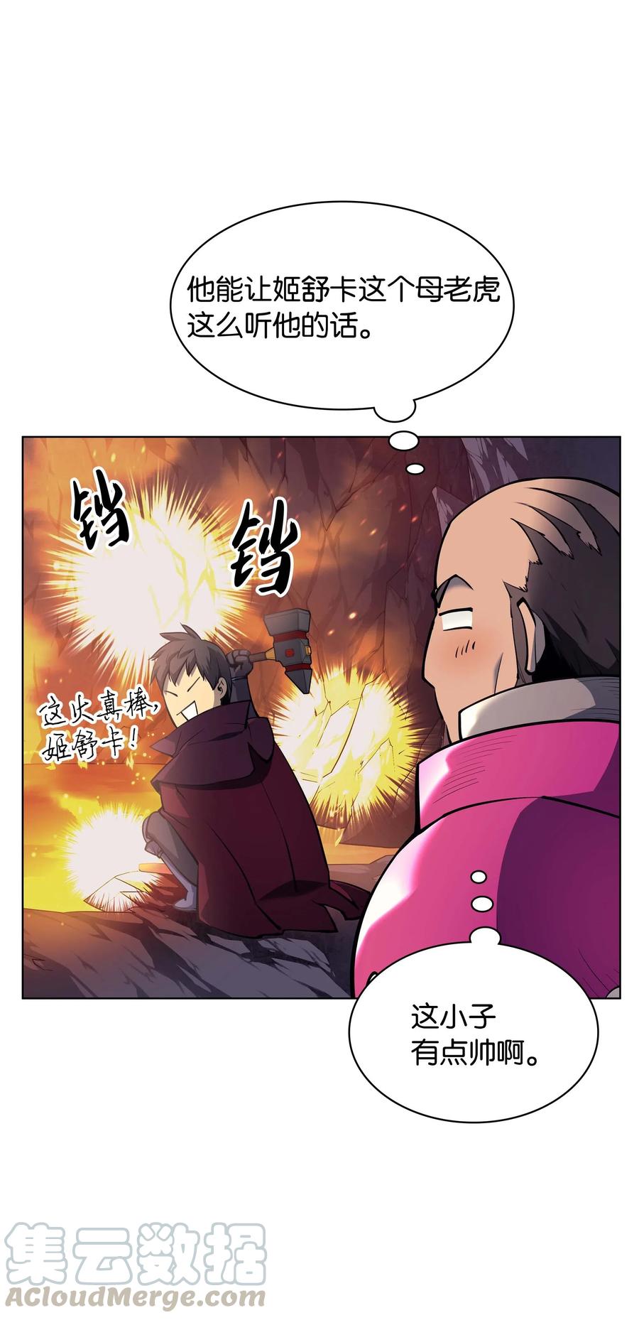 第89页