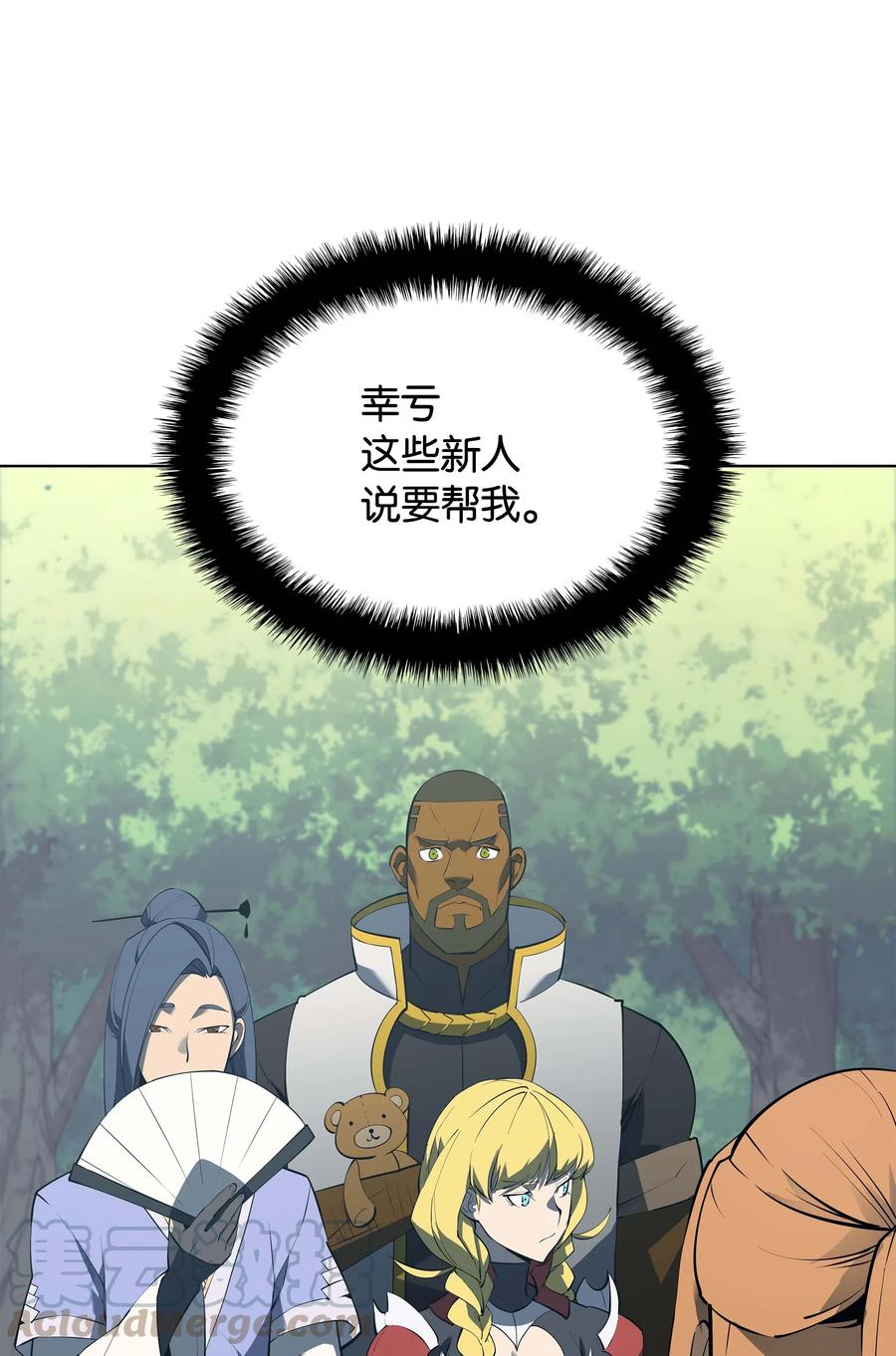 第101页