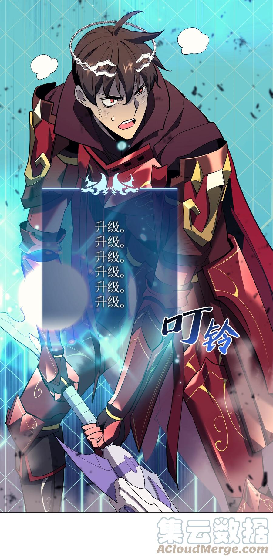 第69页