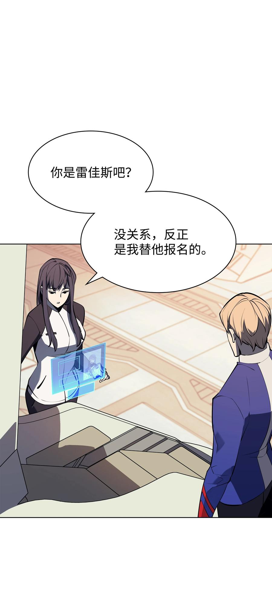 第104页