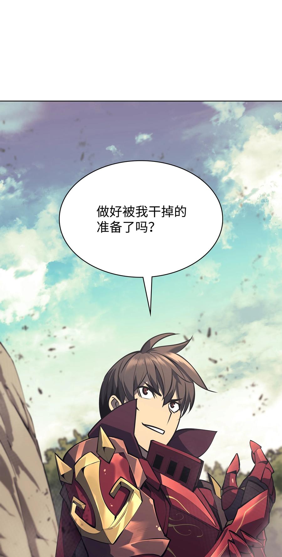 第132页