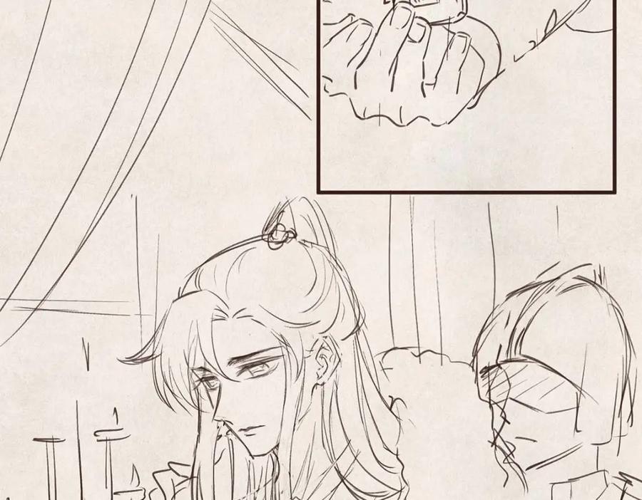 第184页