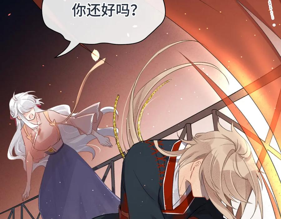 第196页