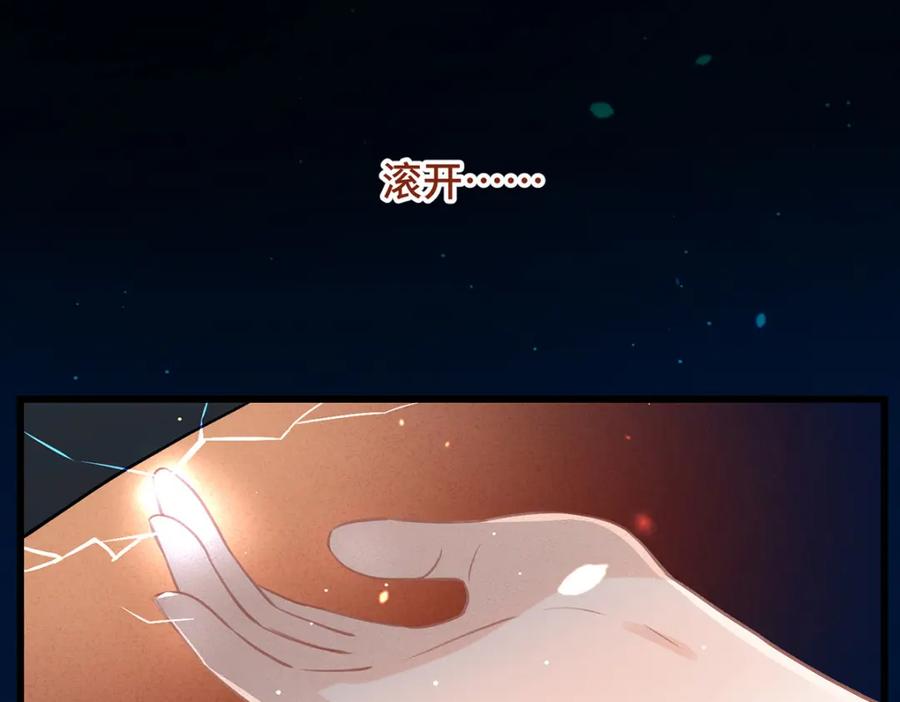 第206页