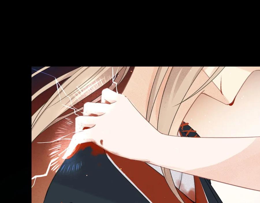 第212页