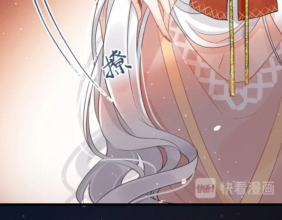 第214页